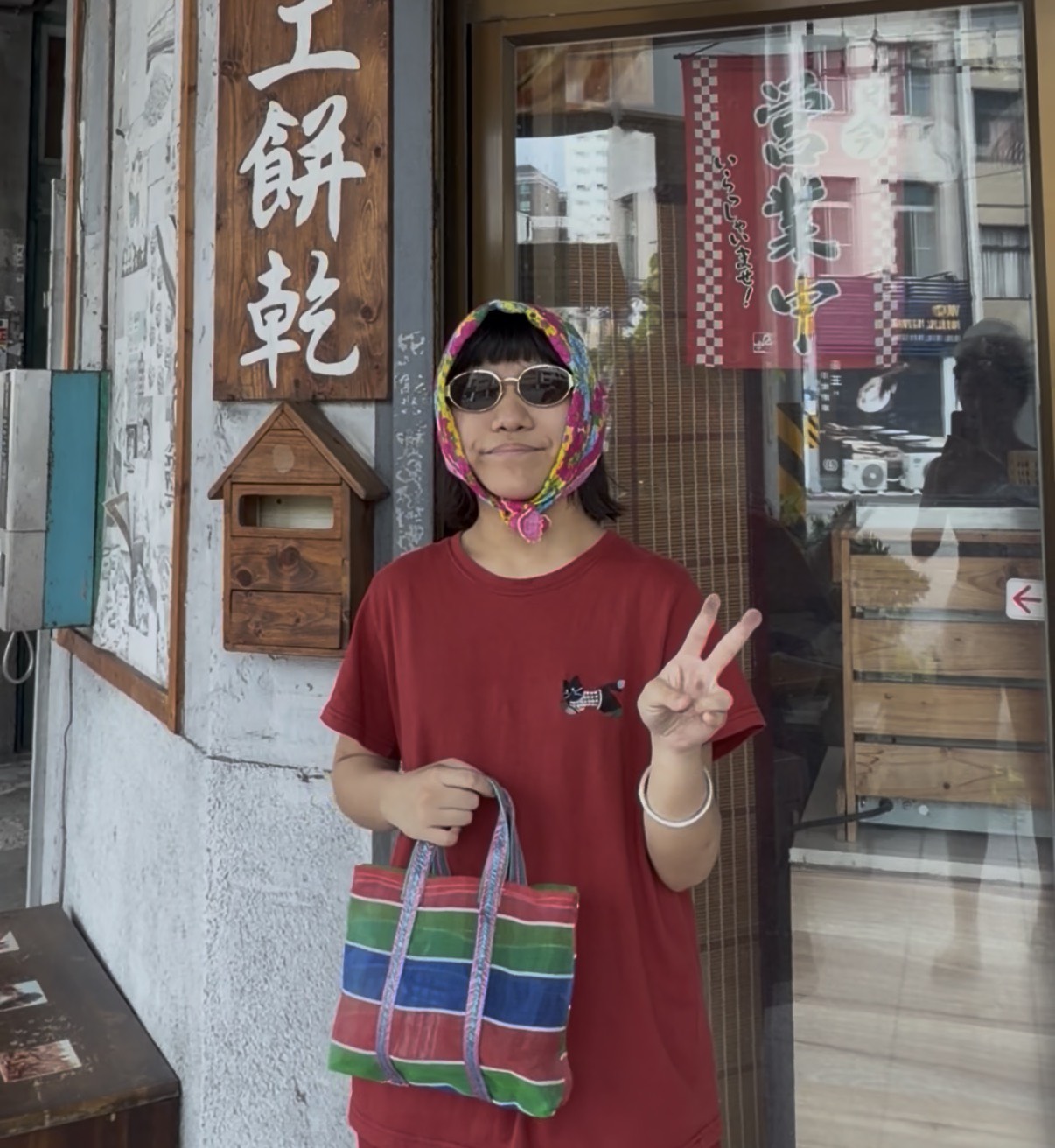 三個女人烘焙坊 店面